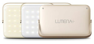 【10/24 20時から ポイント最大10倍!】 ルーメナー LUMENA アウトドア ルーメナープラス ゴールド 充電式LEDランタン LUMENA+ バーベキュー 台風対策 LUMENAGOD