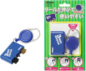 【10/24 20時から ポイント最大10倍!】 タバタゴルフ Tabata GOLF ゴルフ 三連ブラシ アイアン用 ウッド用 ナイロンブラシ 金属ブラシ メンテナンス リール キャディーバッグ ベルト お手入れ 用