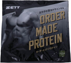 【7/15 ポイント最大10倍】 ゼット ZETT ゼットプロテイン ハイグレードタイプ 2.5kg ココア味 ZBPO25H