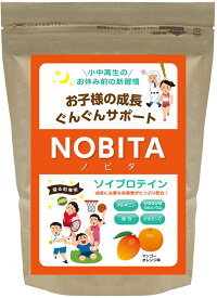 【7/15 ポイント最大10倍】 ノビタ NOBITA ソイプロテイン プロテイン 600g 成長期 サポート 小学生 中学生 高校生 寝る前 キッズ ジュニア 子ども FD0002 002