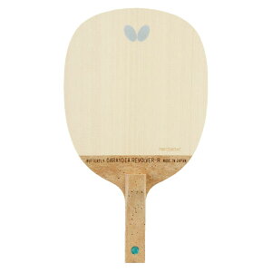 �y�|�C���g�A�b�v���I�z �o�^�t���C Butterfly �싅 �K���C�f�B�A ���{���o�[ R ���]�p�y�� GARAYDIA REVOLVER �y�����P�b�g �y���z���_�[ �y�� �O�w�U�� ���� ���K �g���[�j���O ���� ��� 23840