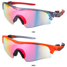 【7/11 2時まで ポイント最大15倍！】 スワンズ SWANS FACEONE ULTRA LENS FOR BALL SPORTSモデル FO-3518 CSK サングラス 野球 偏光 プロ野球 ドライブ 釣り 熱中症対策 FO3518