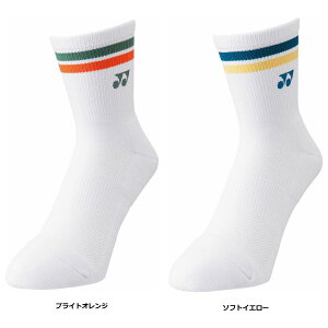 y10/1 |Cgő15{Iz lbNX YONEX ejX Yn[t\bNX 25-28cm C  3DGS pC p^ RۖhL   `[ K g[jO ʊw fC[ jq 19