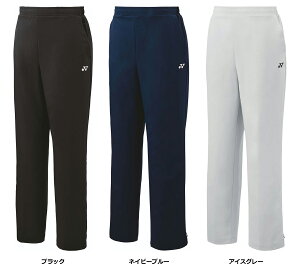 y11/30 |Cgő12{Iz lbNX YONEX ejX EBYEH[Abvpc {gX Y{ z  d x[N[ t   Nu K K  g[jO 67