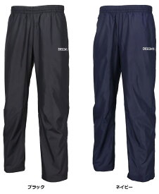 【12/13 10時から ポイント最大15倍！】 デサント DESCENTE ウィンドブレーカーパンツ 長ズボン ボトムス ロング丈 ウェア 移動着 メンズ レディース トレーニング 防寒 撥水 保温 防風 再帰反射 リフレクター 裏起毛 DZ4FPZR1UB