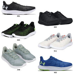 【10/30 ポイント最大10倍】 アンダーアーマー UNDER ARMOUR UAチャージド スピード スウィフト メンズ シューズ 靴 ランニングシューズ スポーツシューズ ランニング 通気性 マラソン ジョギング
