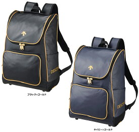 【12/11 2時まで ポイント最大15倍！】 デサント DESCENTE バックパック 鞄 リュック 部活 クラブ ジム DB4FBP00U