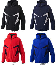 【7/11 2時まで ポイント最大15倍！】 デサント DESCENTE フリースジャケット 上着 ジャケット ウェア DBX2560C
