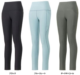 【7/18 ポイント最大10倍！】 シースリーフィット C3fit スムースハイライズレギンス レディース ボディーケア タイツ 着圧設計 ストレッチ UVガード 小物収納ポケット ランニング ヨガ ジム フィットネス GCW14159