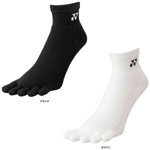 y11/16 2359܂ |Cgő13{Iz lbNX YONEX ejX YAN\bNX 25-28cm C 5{w Ɍ GSt@Cu 񉺃I[pC p^ RۖhL NbV @\\b