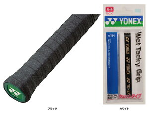 y10/18 ܂ |Cgő15{Iz lbNX YONEX ejX EFbg^bL[Obv 30{ d  \tgejX Obve[v I[o[Obv XgO p ւ ~