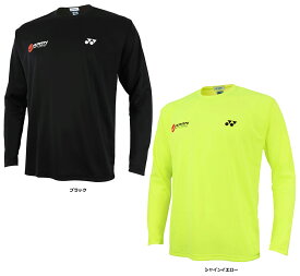 【7/11 2時まで ポイント最大15倍！】 ヨネックス YONEX テニス ユニロングスリーブTシャツ ナショナルチームロゴ 軟式 ソフトテニス シャツ Tシャツ ウエア トップス 長袖 部活 チーム 応援 メンズ レディース YOS22095