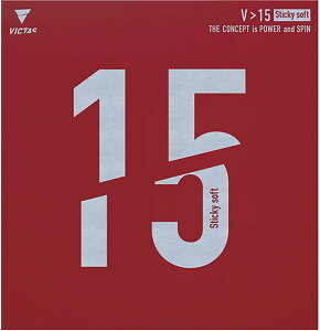 �y11��2���܂� �X���S�i�|�C���g�ő�15�{�I�z ���B�N�^�X VICTAS �싅 V 15 �X�e�B�b�L�[�\�t�g 200130