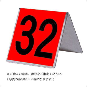 y11/30 |Cgő12{Iz n^` HATACHI z[\ 8z[Zbg BH4200S 62