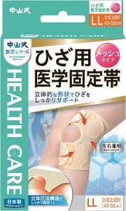 y11/4 20 |Cgő13{Iz iJ}VLTME RY ЂpwŒуbV^Cv LL 307660