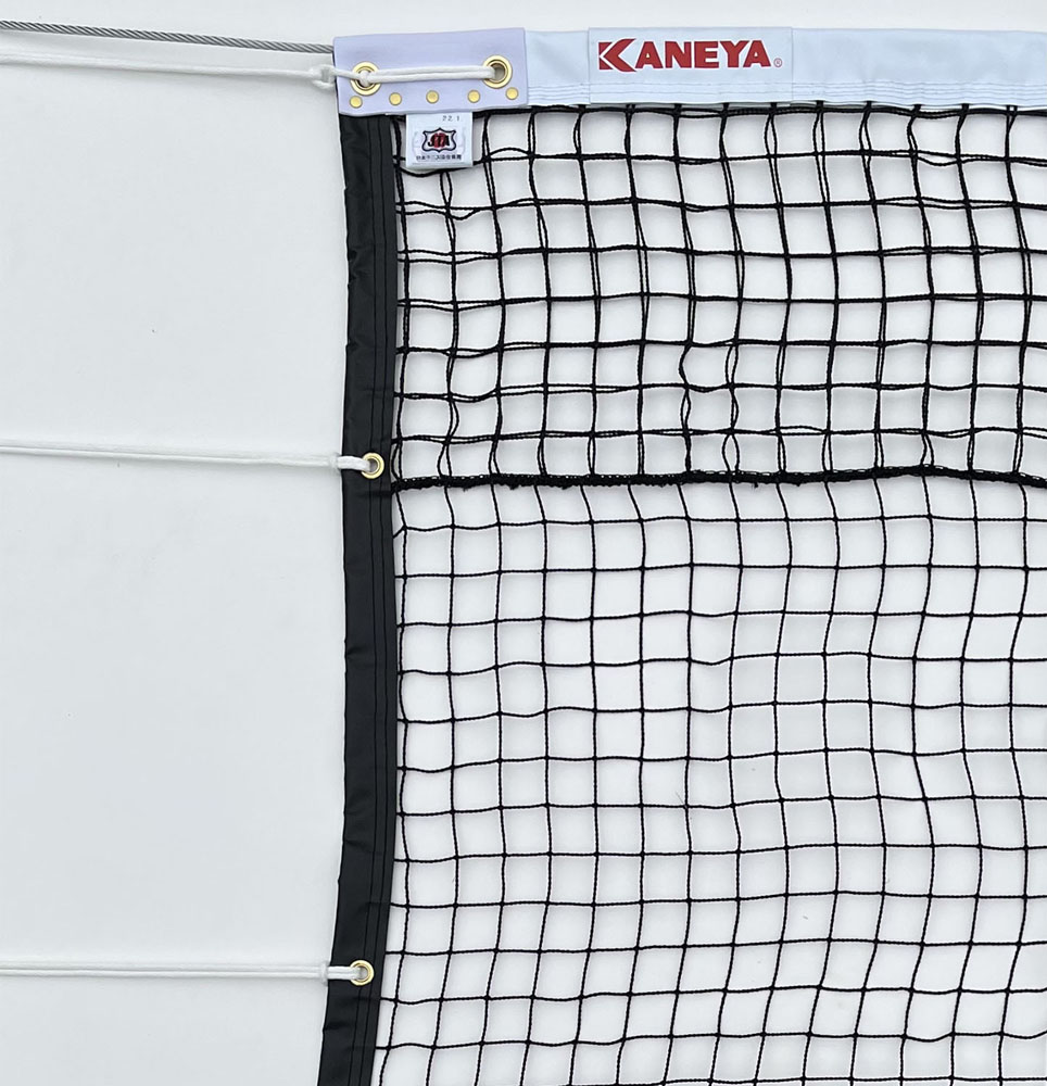  カネヤ KANEYA テニス テニス 日本テニス協会推奨品 上部ダブルネット 全天候 硬式テニスネットPE44W K-1228 K1228 BK