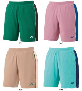 y11/16 2359܂ |Cgő13{Iz lbNX YONEX ejX jjbgn[tpc 15199