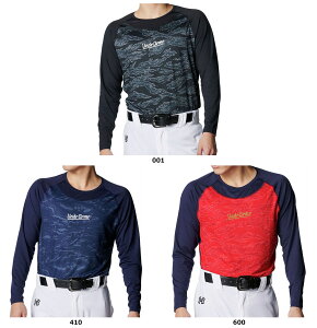 y9/15 |Cgő10{z A_[A[}[ UNDER ARMOUR 싅&\tg{[ UAq[gMA RtH[g tBbeBh J OX[u N[lbN Vc Y  z A_[