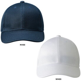 【7/11 2時まで ポイント最大15倍！】 デサント DESCENTE メッシュキャップ メンズ 丸型 練習用帽子 インナーアジャスター付き 帽子 ベースボールキャップ 野球帽 練習着 トレーニング クラブチーム 部活 野球部 DB5SCP03M