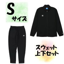 楽天市場】jss（ジャージ｜スポーツウェア・アクセサリー）：スポーツ 