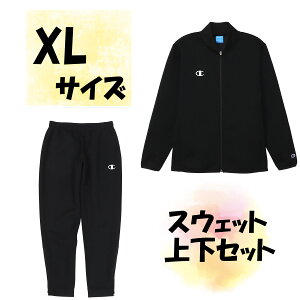 y9/18 |Cgő15{z `sI Champion XEFbg㉺Zbg WPbg Opc XLTCY ubN ۉ Xgb` F 㒅 Y{ T[N HBJ250124
