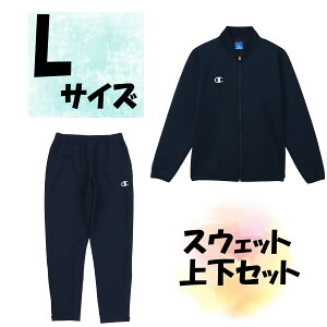 y10/30 |Cgő10{z `sI Champion XEFbg㉺Zbg WPbg Opc LTCY lCr[ ۉ Xgb` F 㒅 Y{ T[N HBJ250128