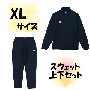 y10/30 |Cgő10{z `sI Champion XEFbg㉺Zbg WPbg Opc XLTCY lCr[ ۉ Xgb` F 㒅 Y{ T[N HBJ250129