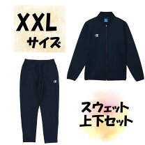 楽天市場】チャンピオン リバースウィーブ（セットアップ｜メンズ 