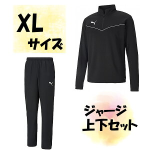 y9/25܂ |Cgő15{z TbJ[ v[} PUMA W[W㉺Zbg WPbg Opc XLTCY v[}ubN Y jp F 㒅 Y{  g[jO W PJ250104