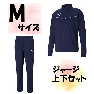 y10/13܂ iIMAX500~OFFN[|z TbJ[ v[} PUMA W[W㉺Zbg WPbg Opc MTCY s[R[g Y jp F 㒅 Y{  g[jO W 