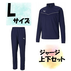 y9/18 |Cgő15{z TbJ[ v[} PUMA W[W㉺Zbg WPbg Opc LTCY s[R[g Y jp F 㒅 Y{  g[jO W ؃g PJ25010