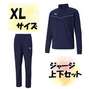 y9/25܂ |Cgő15{z TbJ[ v[} PUMA W[W㉺Zbg WPbg Opc XLTCY s[R[g Y jp F 㒅 Y{  g[jO W ؃g PJ2501