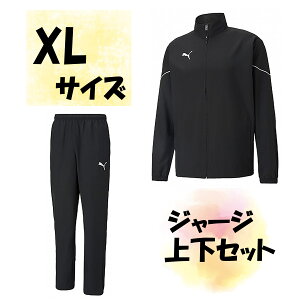 y10/10܂ |Cgő15{Iz TbJ[ v[} PUMA W[W㉺Zbg WPbg Opc XLTCY v[}ubN Y jp F 㒅 Y{  g[jO W PJ2501