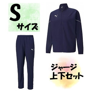 y9/25܂ |Cgő15{z TbJ[ v[} PUMA W[W㉺Zbg WPbg Opc STCY s[R[g Y jp F 㒅 Y{  g[jO W ؃g PJ25011