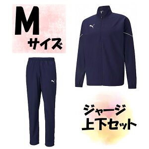y9/25܂ |Cgő15{z TbJ[ v[} PUMA W[W㉺Zbg WPbg Opc MTCY s[R[g Y jp F 㒅 Y{  g[jO W ؃g PJ25011