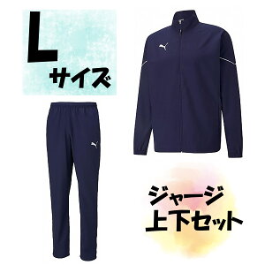 y10/1 |Cgő15{Iz TbJ[ v[} PUMA W[W㉺Zbg WPbg Opc LTCY s[R[g Y jp F 㒅 Y{  g[jO W ؃g PJ250115