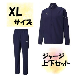 y10/10܂ |Cgő15{Iz TbJ[ v[} PUMA W[W㉺Zbg WPbg Opc XLTCY s[R[g Y jp F 㒅 Y{  g[jO W ؃g PJ