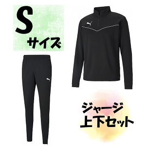 y9/30 |Cgő10{z TbJ[ v[} PUMA W[W㉺Zbg WPbg Opc STCY v[}ubN Y jp F 㒅 Y{  g[jO ؃g PJ250117