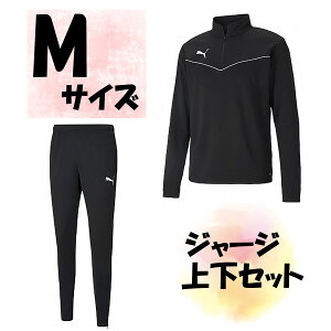 y10/30 |Cgő10{z TbJ[ v[} PUMA W[W㉺Zbg WPbg Opc MTCY v[}ubN Y jp F 㒅 Y{  g[jO ؃g PJ250118