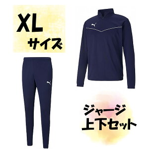 y9/30 |Cgő10{z TbJ[ v[} PUMA W[W㉺Zbg WPbg Opc XLTCY s[R[g Y jp F 㒅 Y{  g[jO W ؃g PJ250124