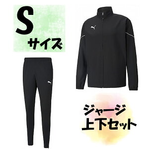 y10/13܂ iIMAX500~OFFN[|z TbJ[ v[} PUMA W[W㉺Zbg WPbg Opc STCY v[}ubN Y jp F 㒅 Y{  g[jO 