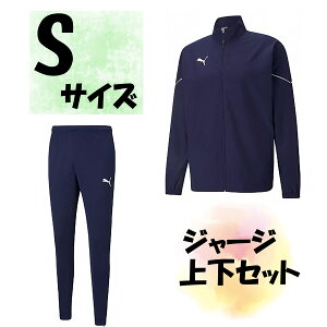 y9/25܂ |Cgő15{z TbJ[ v[} PUMA W[W㉺Zbg WPbg Opc STCY s[R[g Y jp F 㒅 Y{  g[jO W ؃g PJ25012