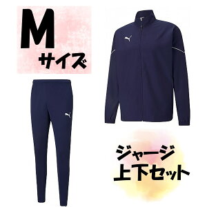 y9/25܂ |Cgő15{z TbJ[ v[} PUMA W[W㉺Zbg WPbg Opc MTCY s[R[g Y jp F 㒅 Y{  g[jO W ؃g PJ25013