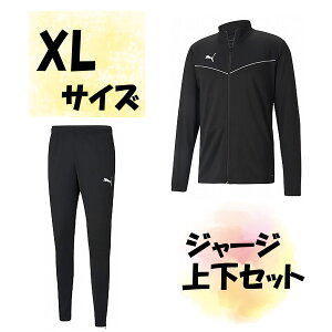 y9/25܂ |Cgő15{z TbJ[ v[} PUMA W[W㉺Zbg WPbg Opc XLTCY v[}ubN Y jp F 㒅 Y{  g[jO W PJ250135