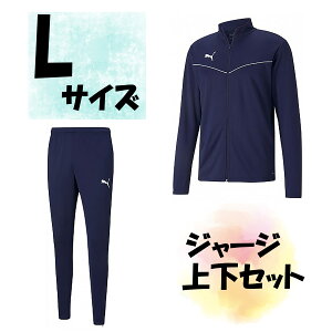 y9/18 |Cgő15{z TbJ[ v[} PUMA W[W㉺Zbg WPbg Opc LTCY s[R[g Y jp F 㒅 Y{  g[jO W ؃g PJ25013