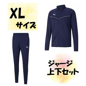 y9/25܂ |Cgő15{z TbJ[ v[} PUMA W[W㉺Zbg WPbg Opc XLTCY s[R[g Y jp F 㒅 Y{  g[jO W ؃g PJ2501