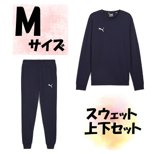 y9/25܂ |Cgő15{z TbJ[ v[} PUMA XEFbg㉺Zbg g[i[ Opc MTCY v[}lCr[ Y jp F 㒅 Y{  g[jO W PJ250142