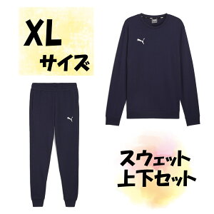 TbJ[ v[} PUMA XEFbg㉺Zbg g[i[ Opc XLTCY v[}lCr[ Y jp F 㒅 Y{  g[jO W PJ250144