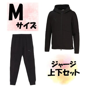 y10/4 20 |Cgő15{Iz TbJ[ v[} PUMA W[W㉺Zbg WPbg Opc MTCY v[}ubN Y jp F 㒅 Y{  g[jO W PJ