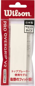 y11/18 |Cgő12{z EC\ Wilson ejX PRO OVERGRIP V2.0 WHITE 1PK WR84497010